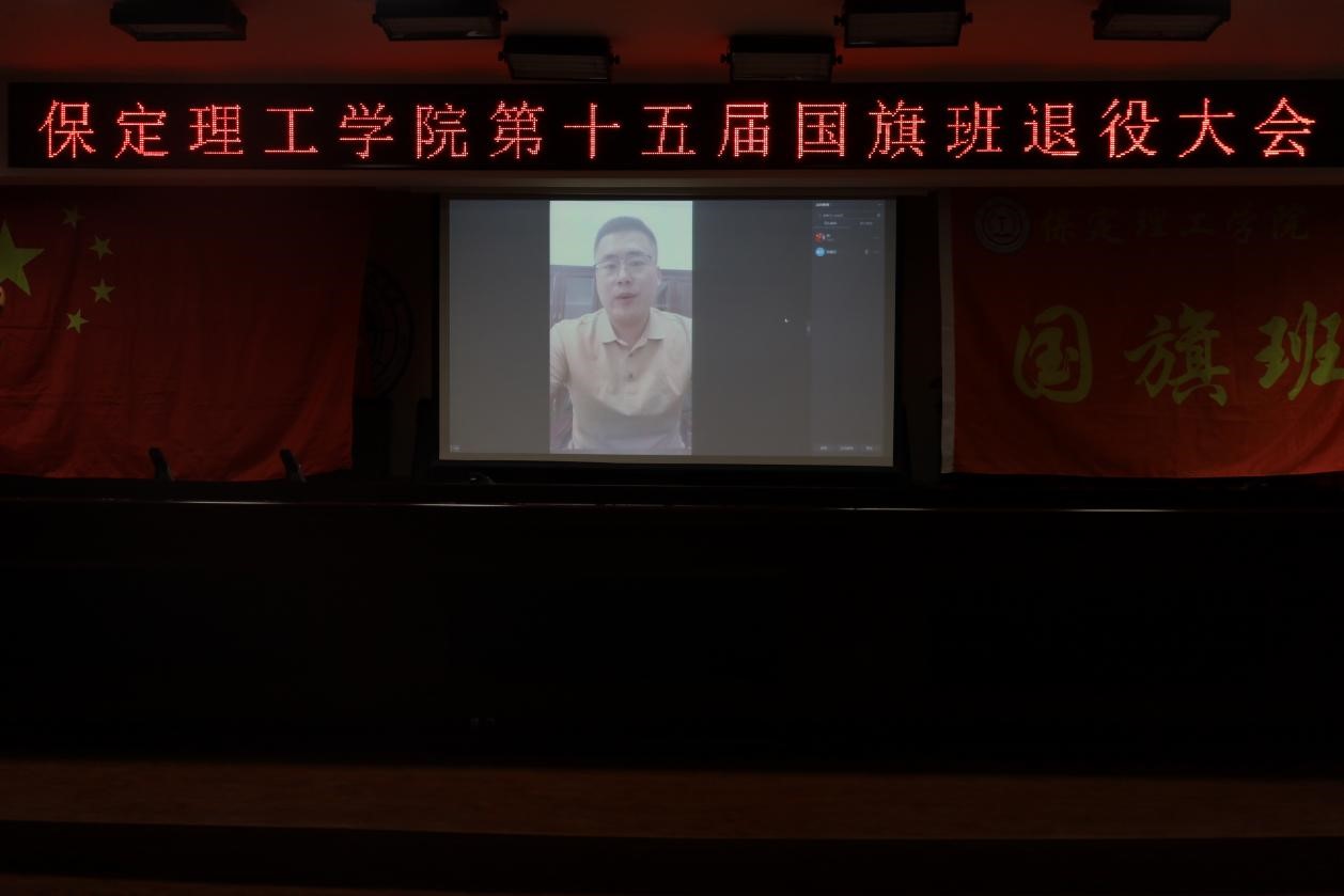 xhjc1188新黄金城举行国旗班第十五届退役暨交接仪式